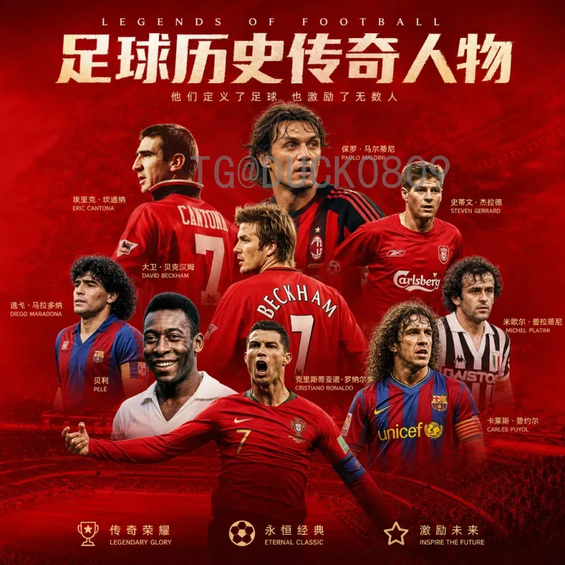 实时2026年世界杯巴西队深度分析：阵容、战术与前景展望